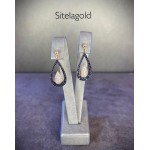 ЗЛАТЕН КОМПЛЕКТ SET 29